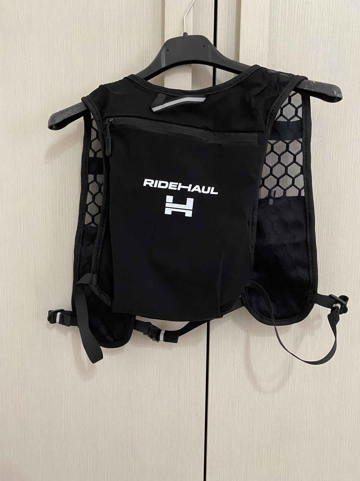 Gilet da Running e Ciclismo Ultraleggero